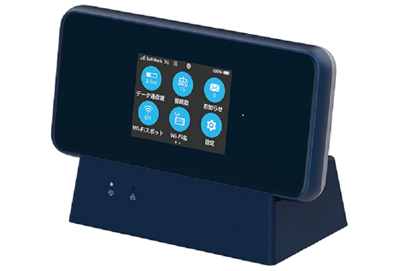 ワイモバイルのポケット型WiFiは安い？解約金や料金、速度を14社比較