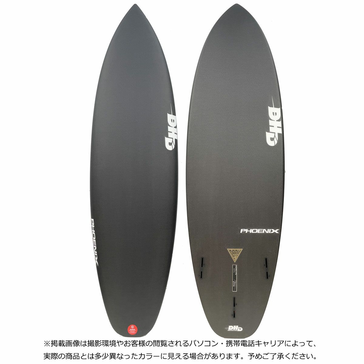 ジョイスティック JOISTIK ショートボード TACO DESU 5.412 FCS2 5FIN