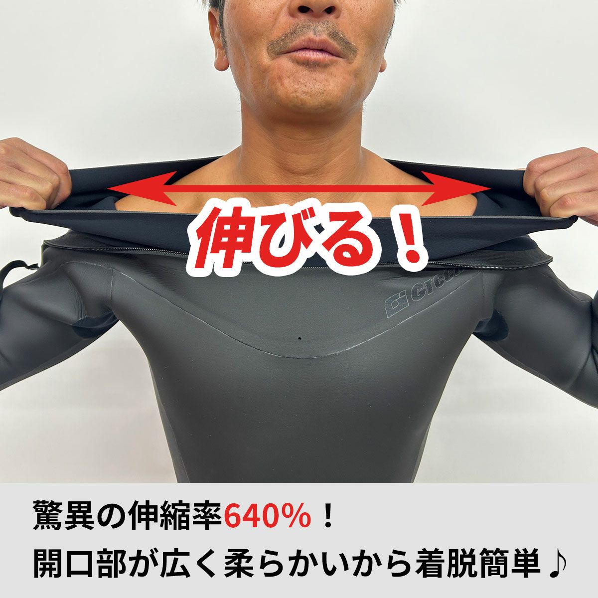 オーダー ウェットスーツ セミドライ オリジナル 01-GREEN サーフィン