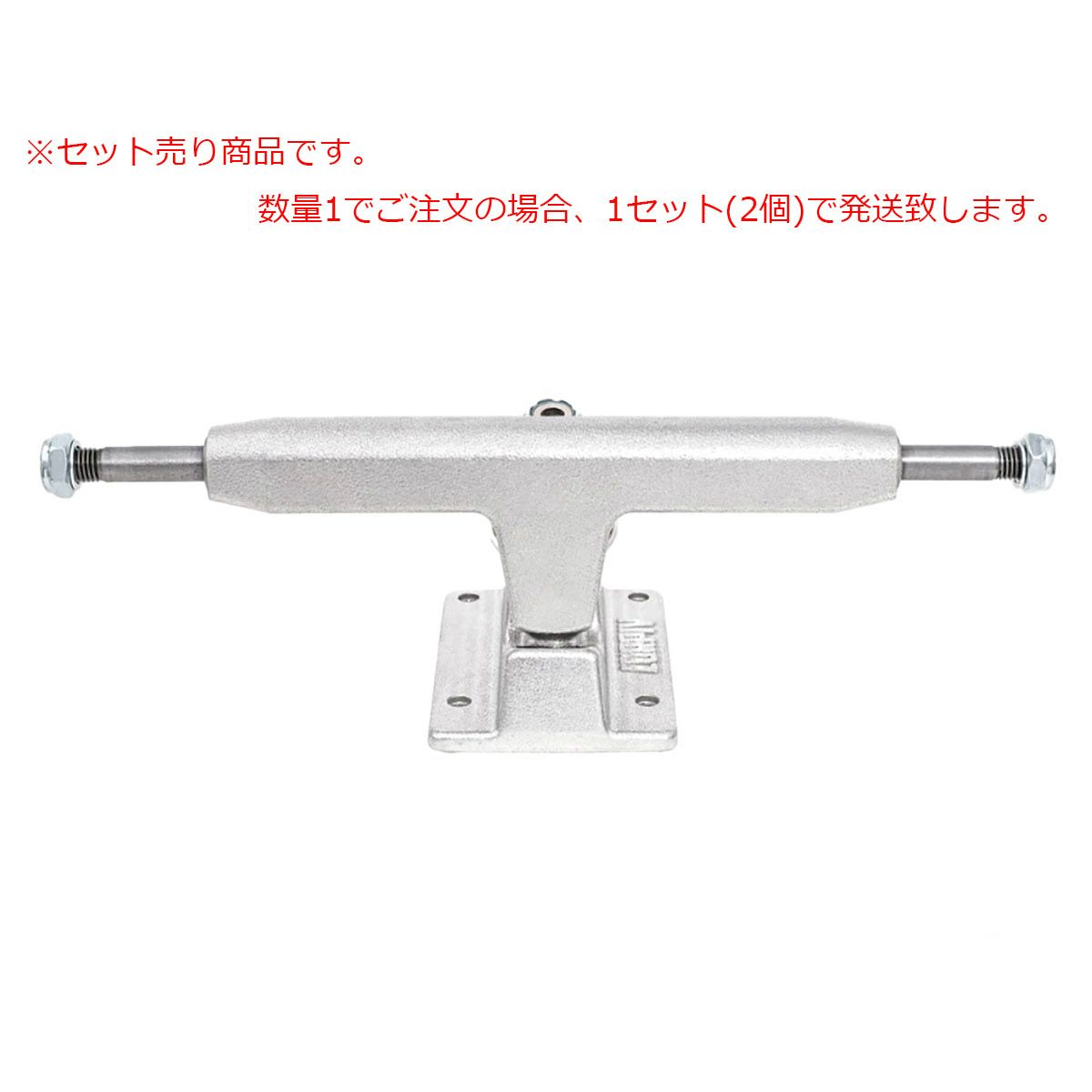 インディペンデント スケートボード トラック INDY ST11 139 FORGED