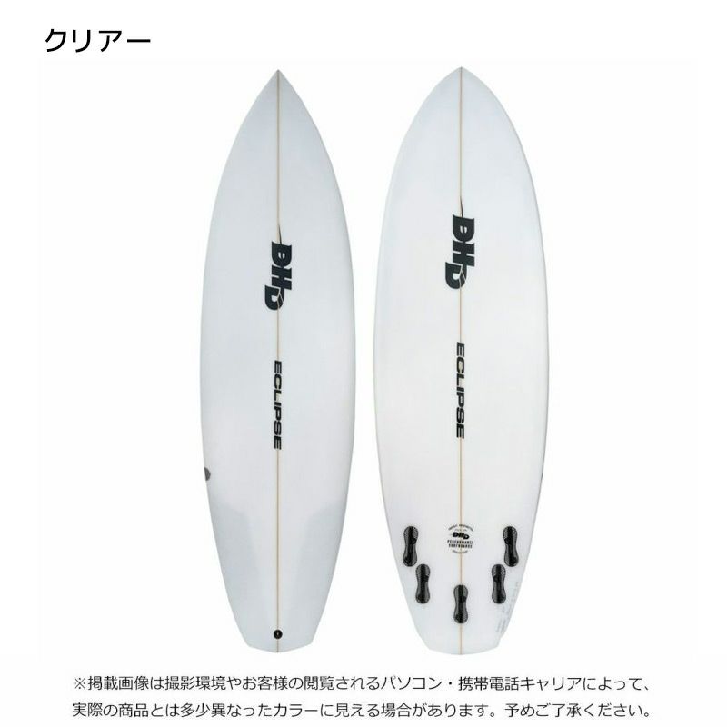 DHDサーフボードMF ECLIPSE｜高品質＆人気のモデル｜スポタカ公式