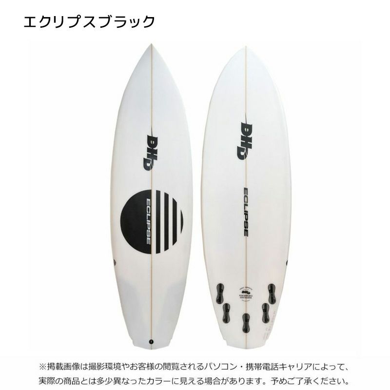 DHDサーフボードMF ECLIPSE｜高品質＆人気のモデル｜スポタカ公式
