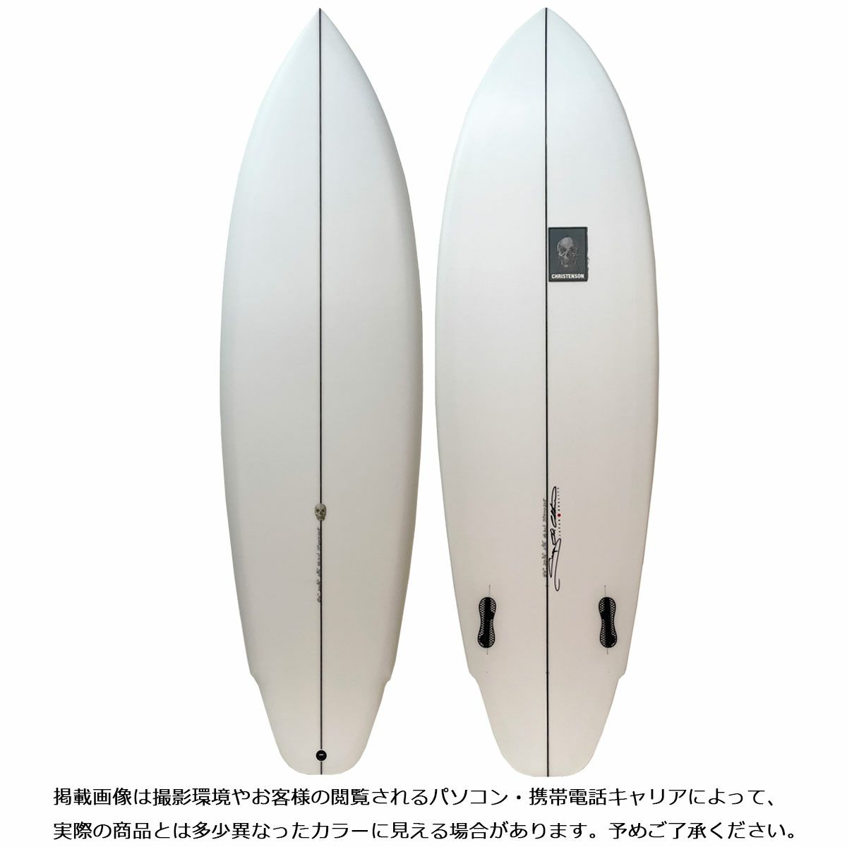 クリステンソン CHRISTENSON ツイン FISH 54 レールカラー ジャパン