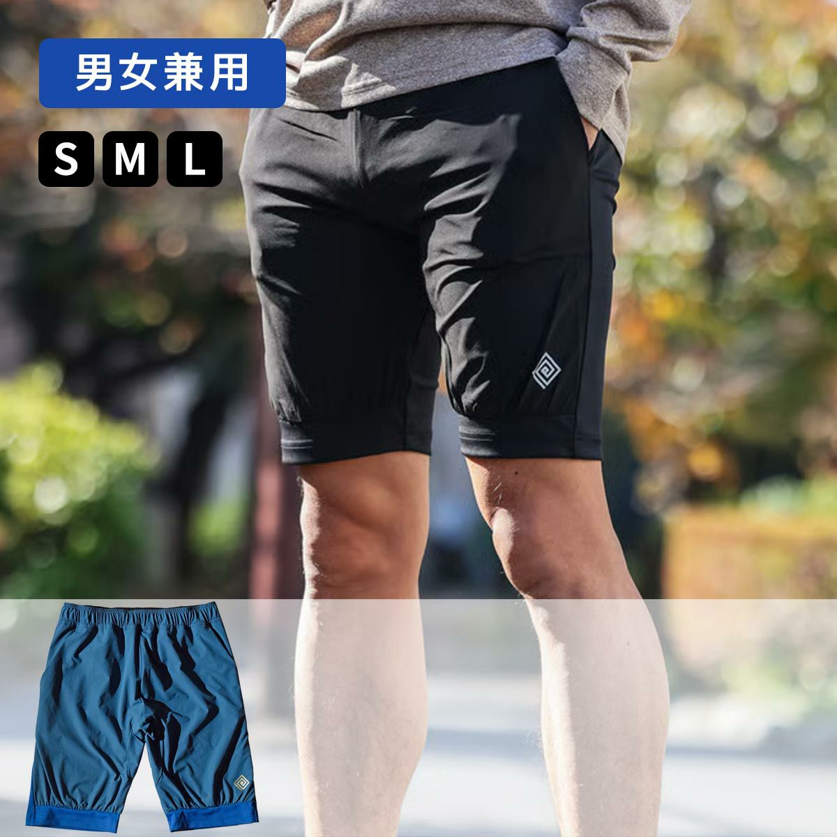 エルドレッソ（eldoreso）のランニングウェア通販ならスポタカオンライン