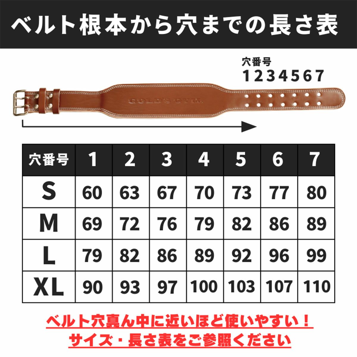 ゴールドジム GOLD'S GYM プロレザーベルト G3324 トレーニングベルト