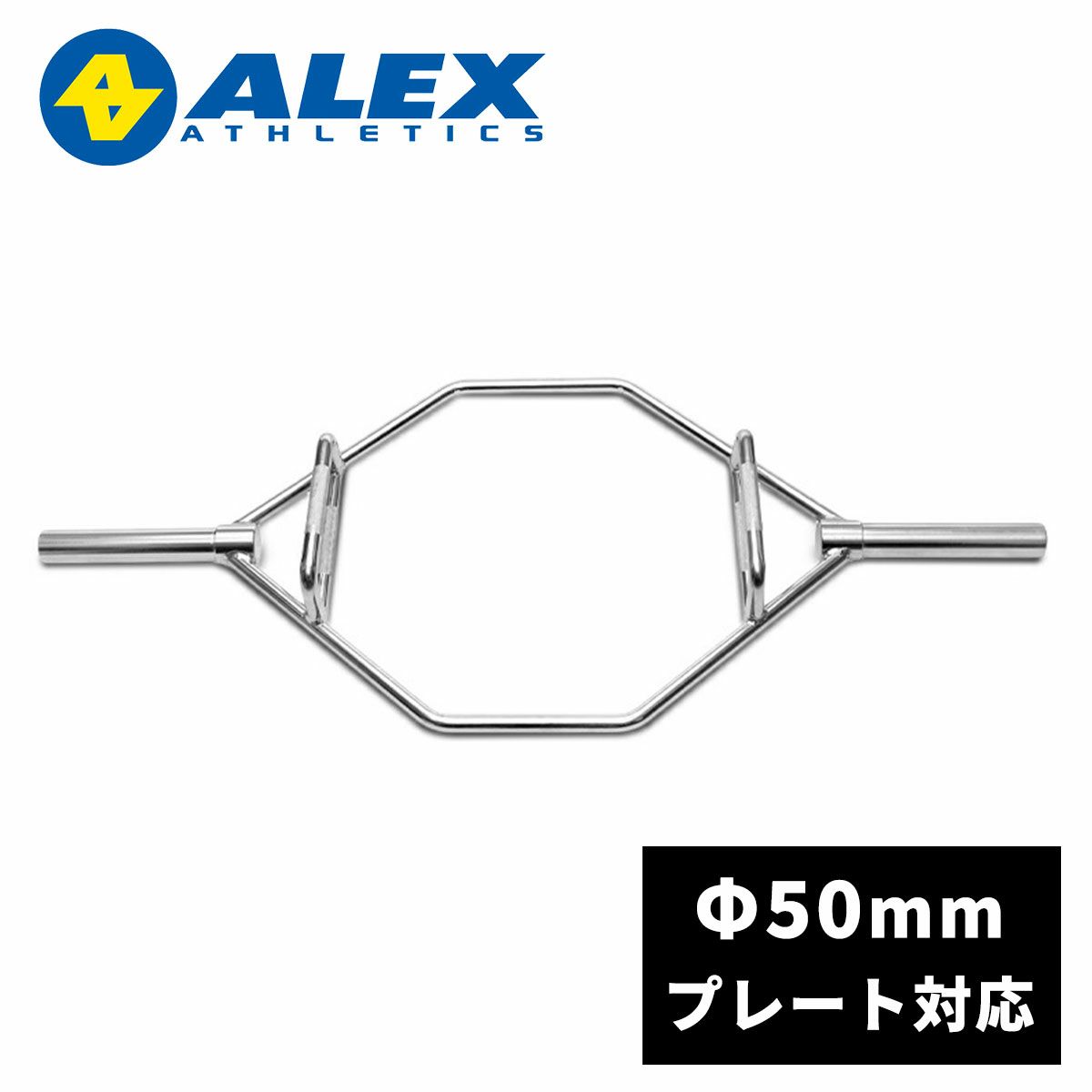イヴァンコ トレーニング ギア オリンピック アーム カール バー