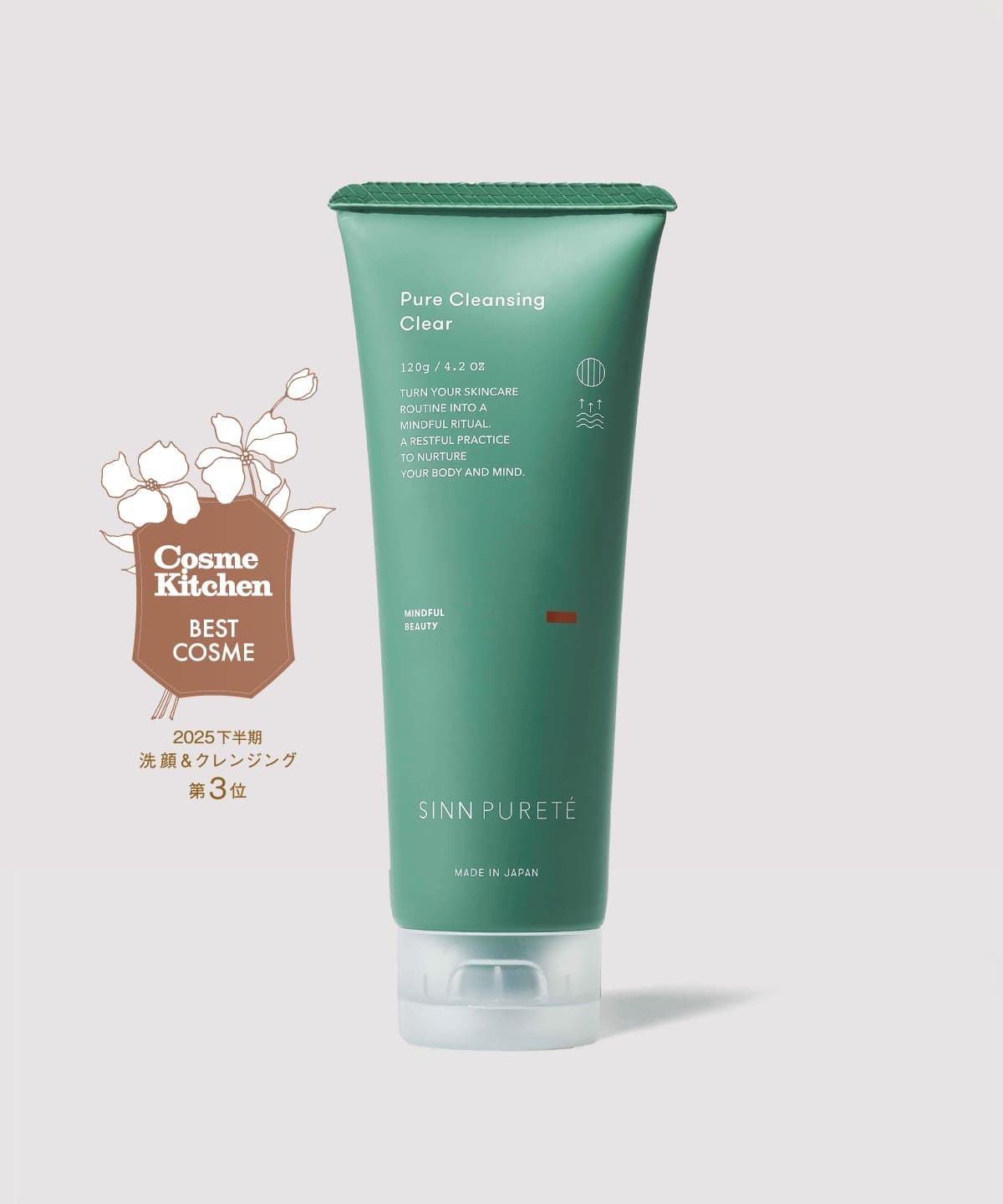 商品詳細ページ | SINN PURETE（シン ピュルテ）公式オンラインストア