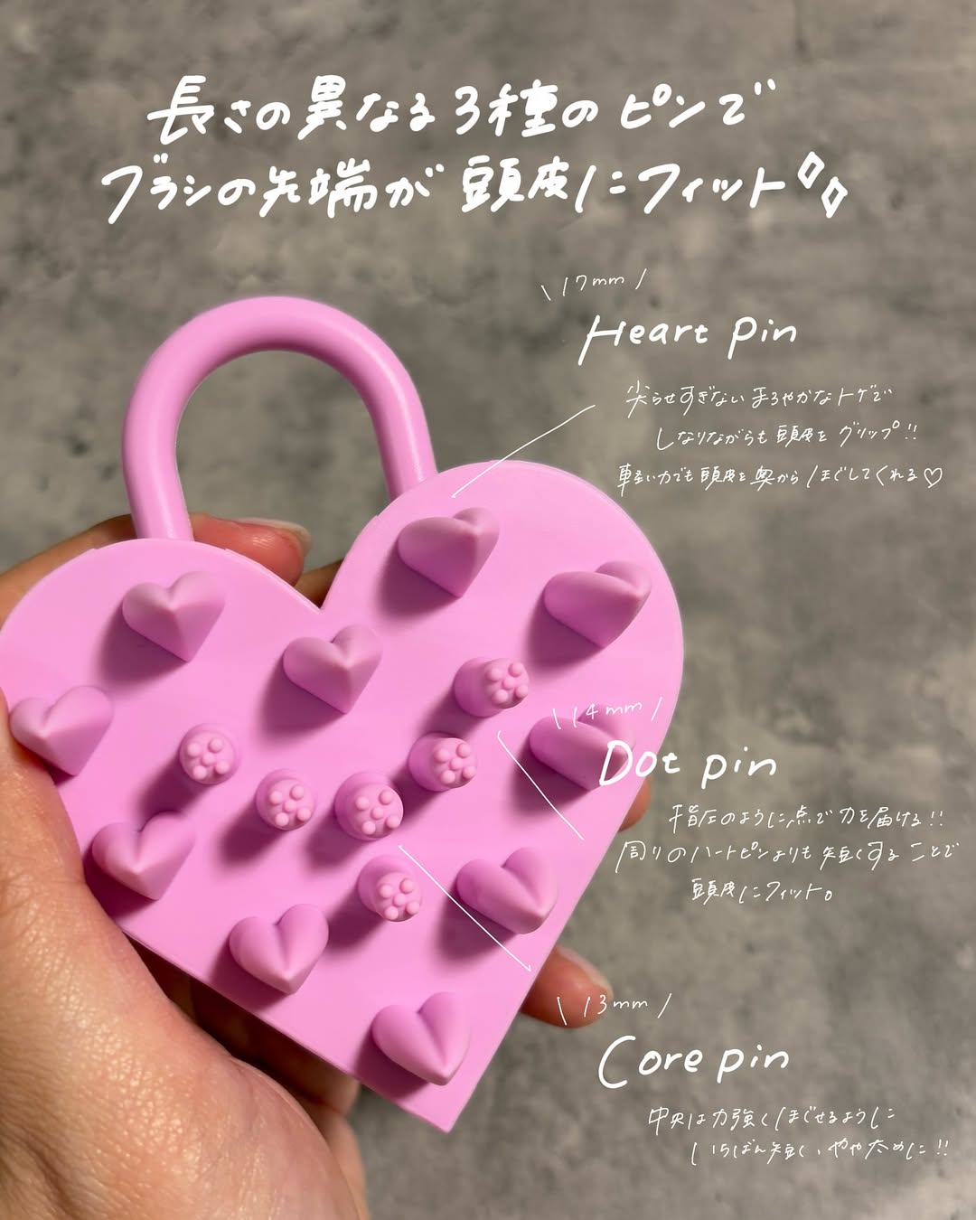 商品詳細ページ | SINN PURETE（シン ピュルテ）公式オンラインストア