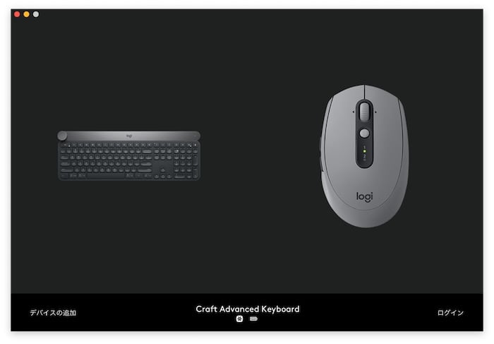 Logicoolのハイエンドキーボード【CRAFT】 | 心プル Life