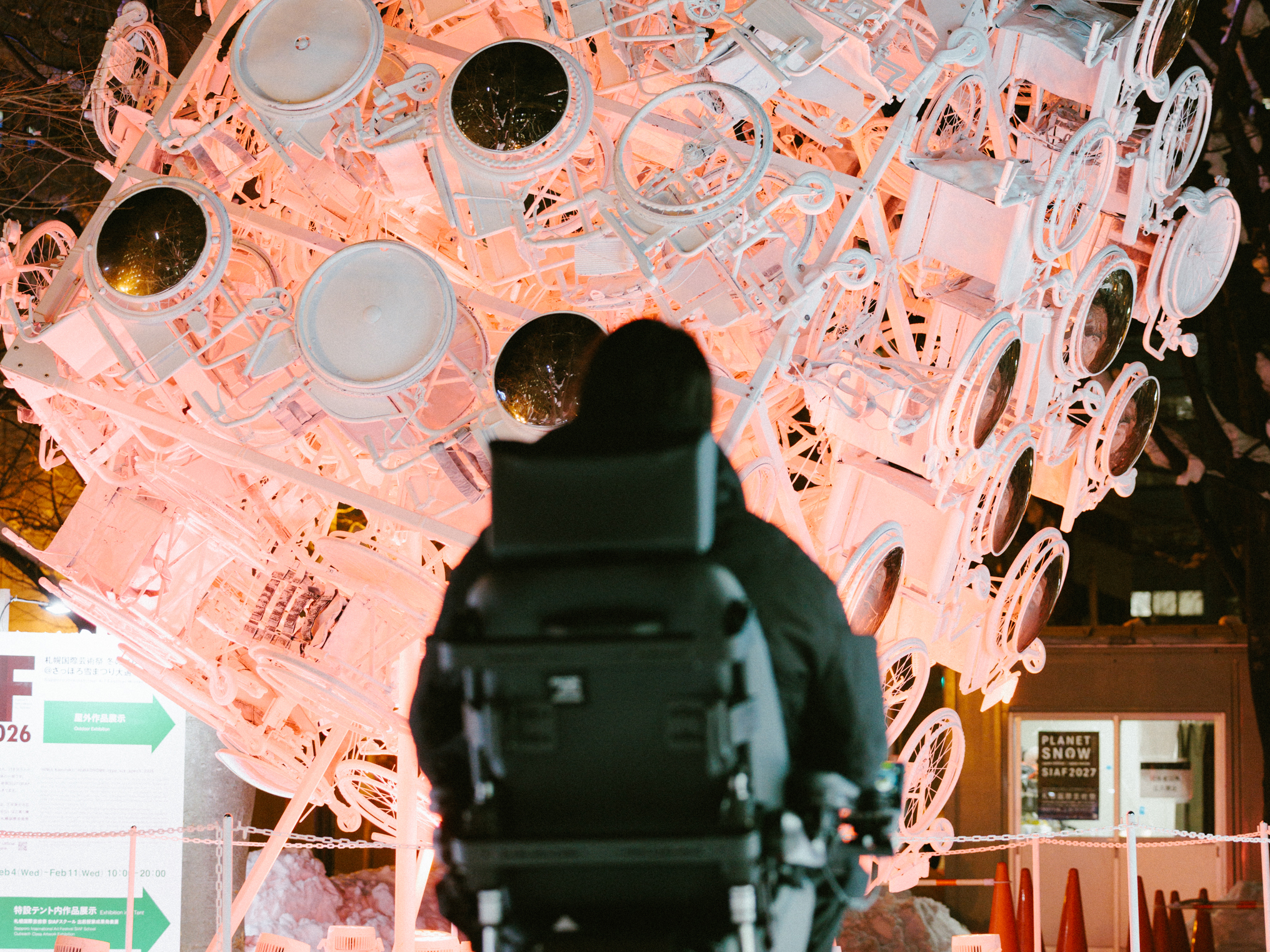 Sapporo International Art Festival