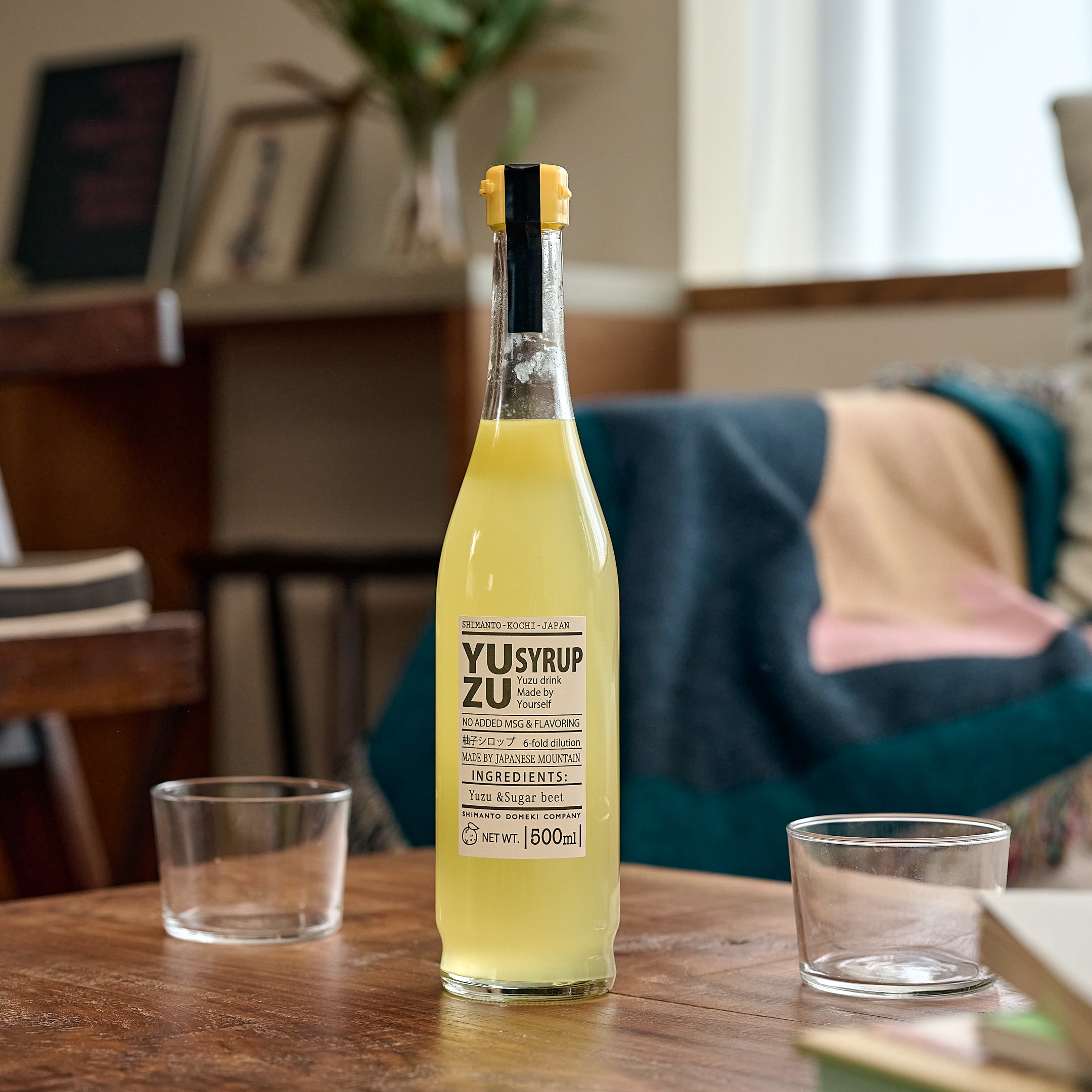 YUZU SYRUP ｜ 高知四万十の恵みを凝縮した、濃厚ゆずシロップ