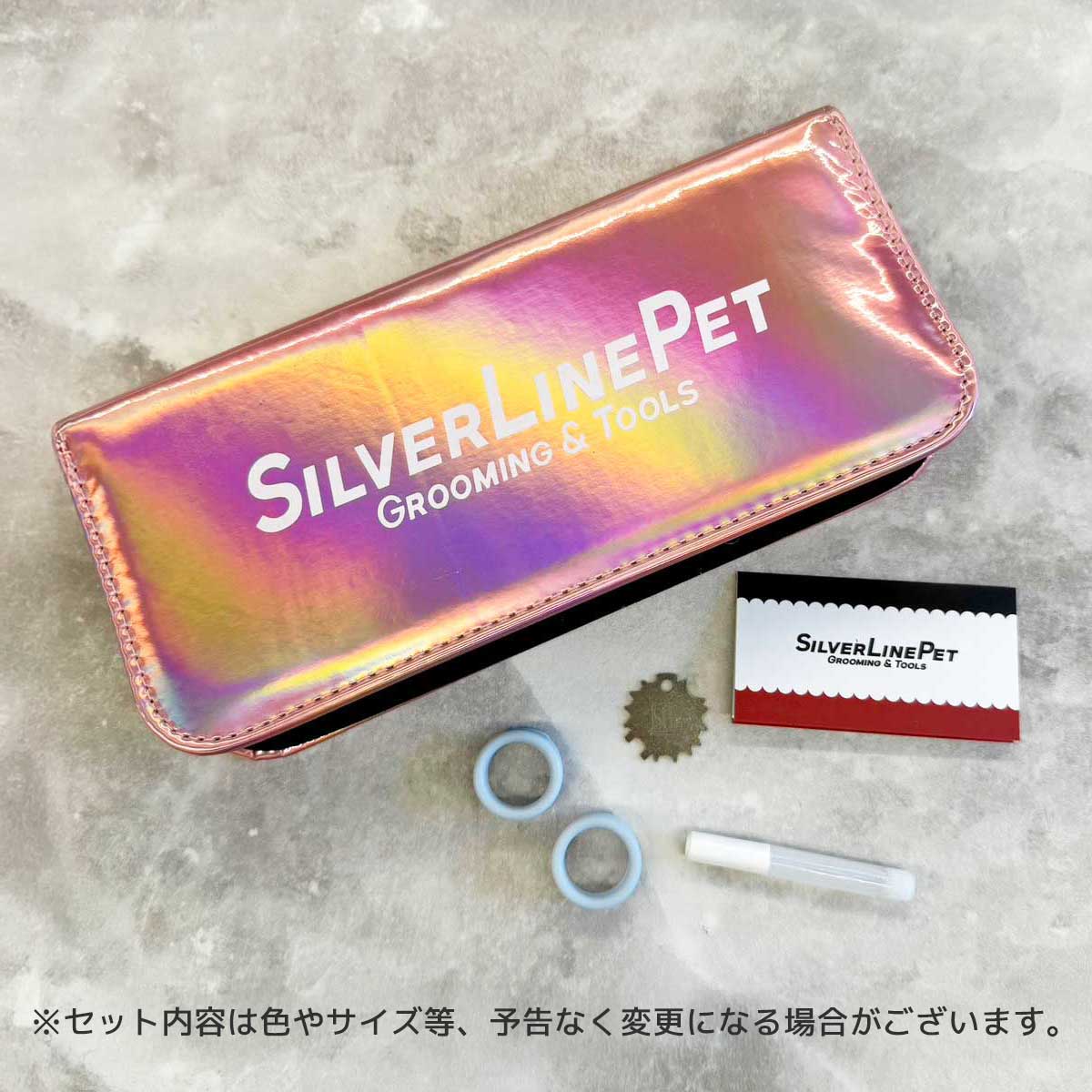 Silver Line Japan / シティカーブブレンダー