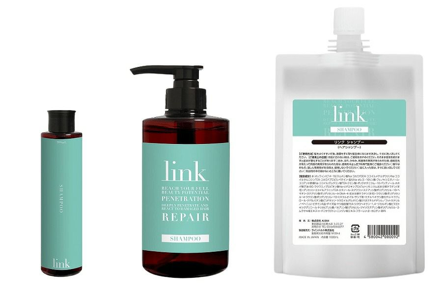 リンク シャンプー 正規取扱店｜サインポスト通販｜10%ポイント還元