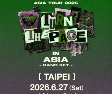 2ndフルアルバム『cure』のアナログ盤が2LP仕様にて8/18(水)Manhattan