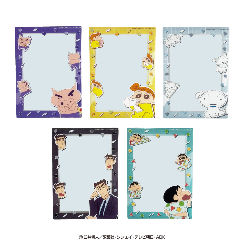 クレヨンしんちゃん ハードカードケースコレクション（10個セット