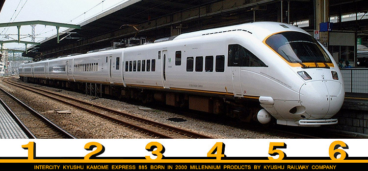 座席探訪 885系「かもめ」