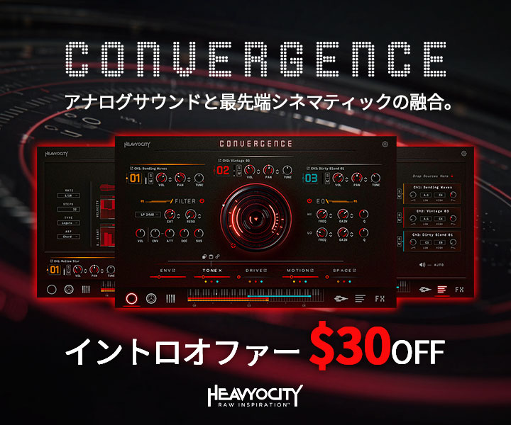 DTM音源サンプリング素材集 未開封4枚セット discovery sound DTM音源