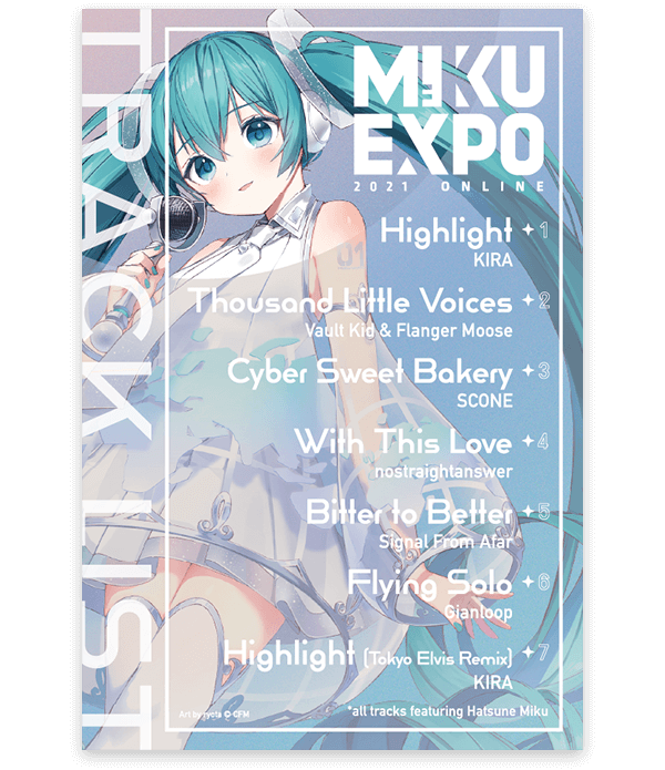 スマホ用音楽カード『SONOCA（ソノカ）』の導入事例