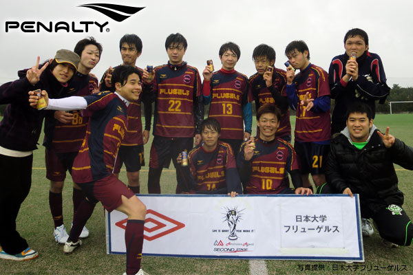 PENALTY-ペナルティ- | サッカーユニフォーム、フットサルユニフォーム