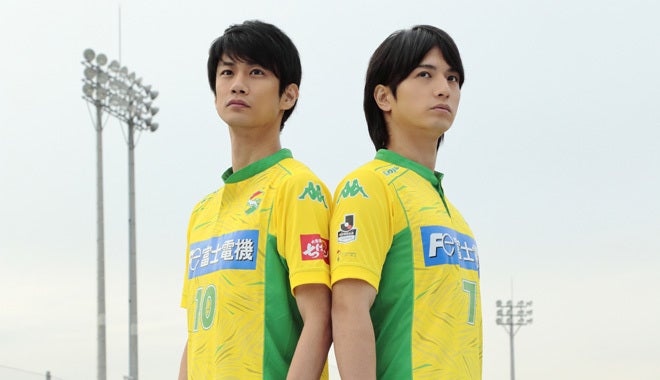 映画「U-31」公開記念！ 主人公のライバル・戸澤と井出遥也（千葉）で