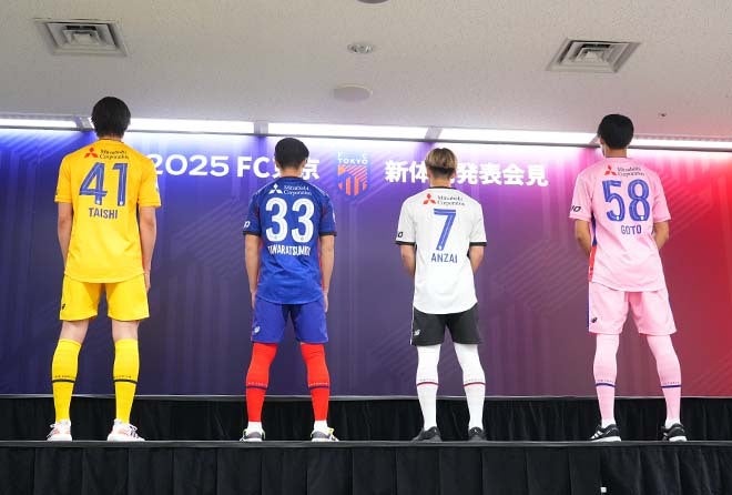 画像】FC東京の2025年新体制＆新ユニフォームが公開！ | サッカー