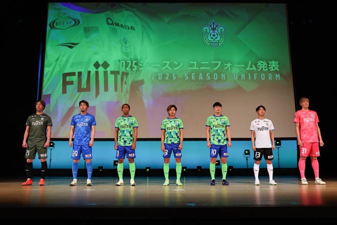 画像】湘南ベルマーレが2025新体制発表会を開催！新ユニフォームを纏っ