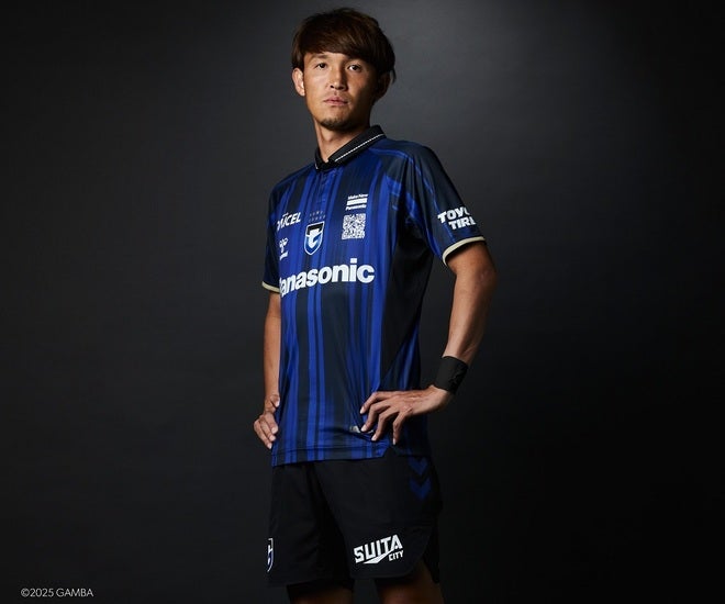 ガンバ大阪が2025シーズンユニフォームを発表！ 宇佐美貴史も