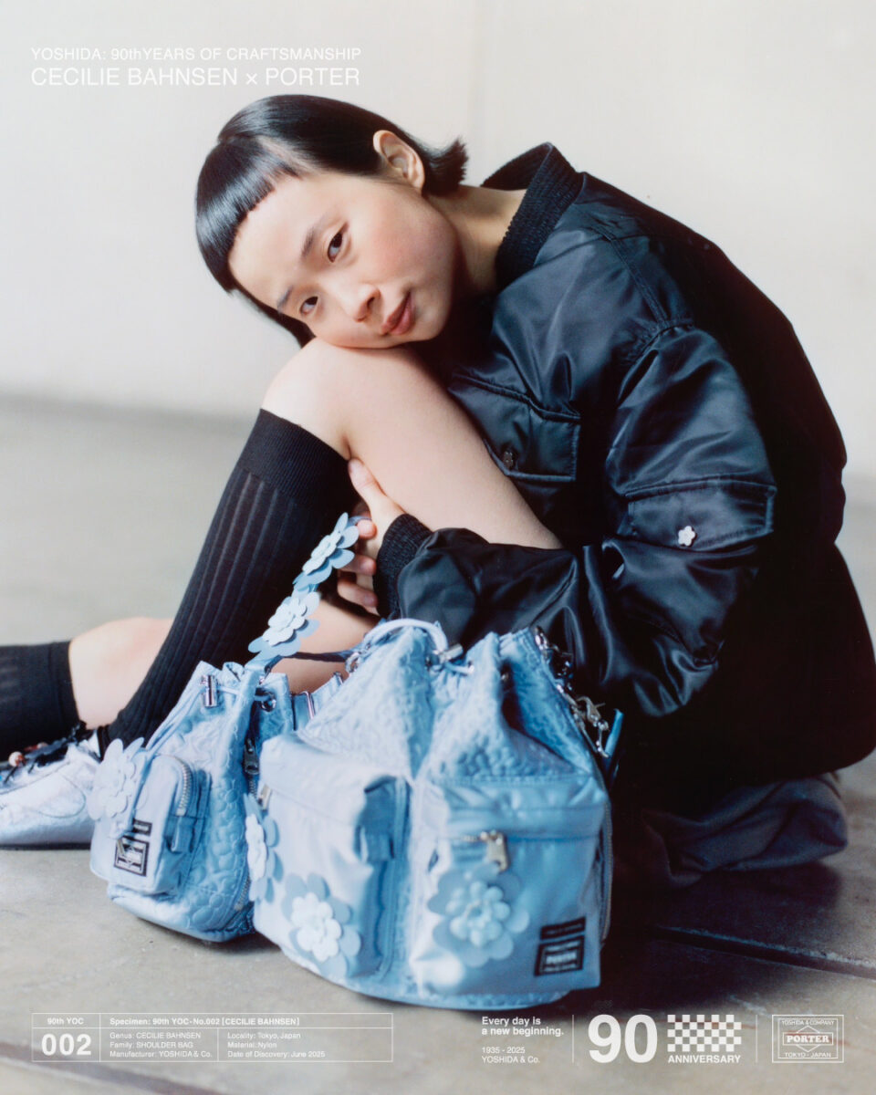 CECILIE BAHNSEN（セシリー・バンセン）×PORTER（ポーター）新作コラボ