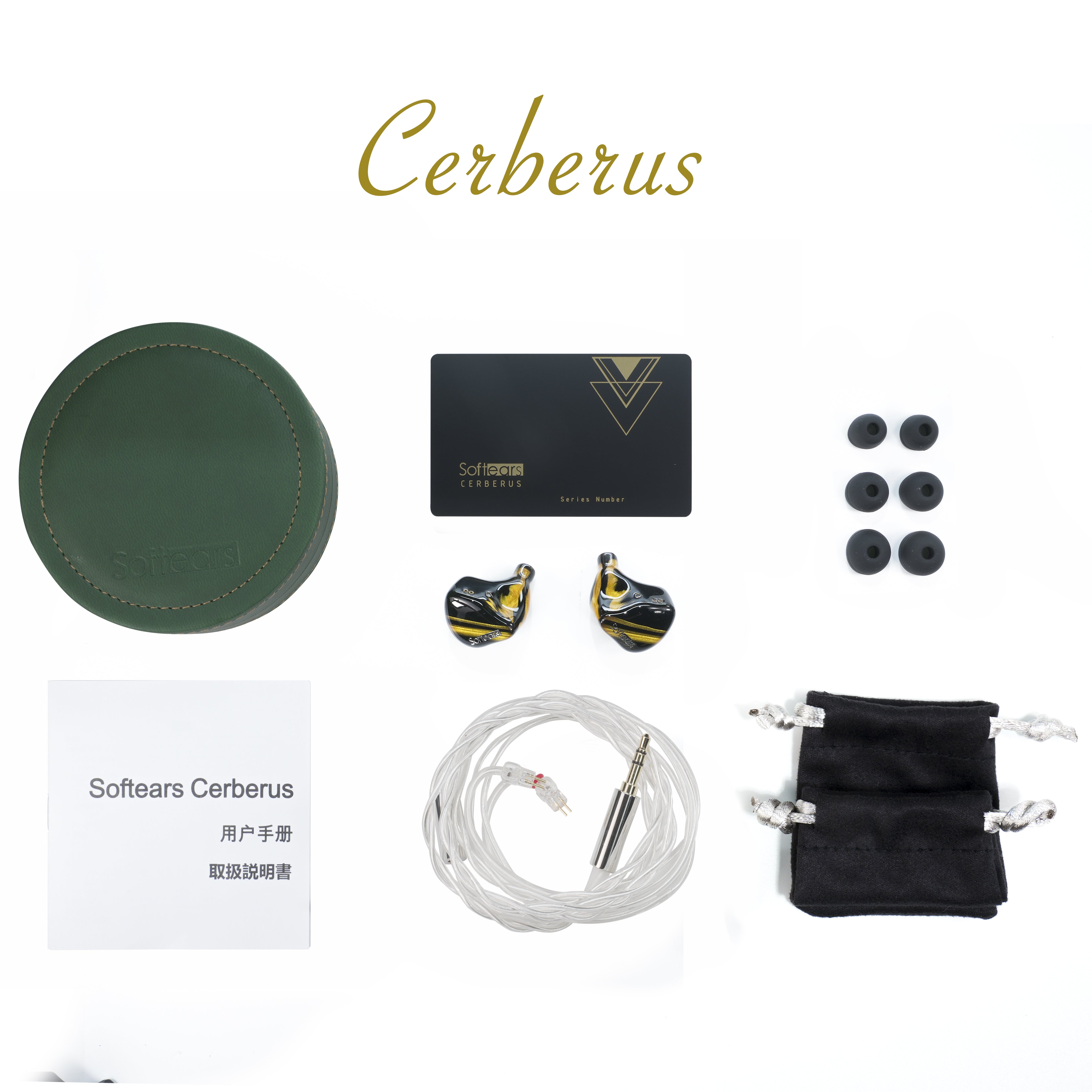 SoftEars CERBERUS flagship 2EST+4BA+1DD hybrid Hi-End in ear