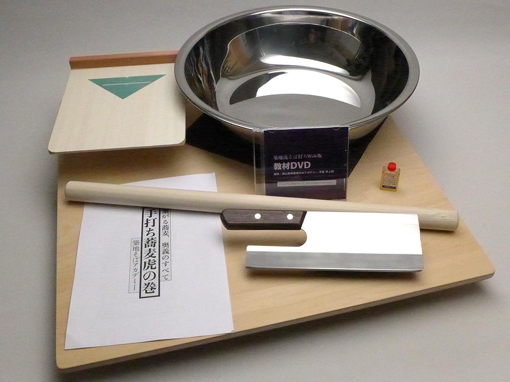 そば打ちセット 一覧 | 蕎麦道具通販の川越そばの会