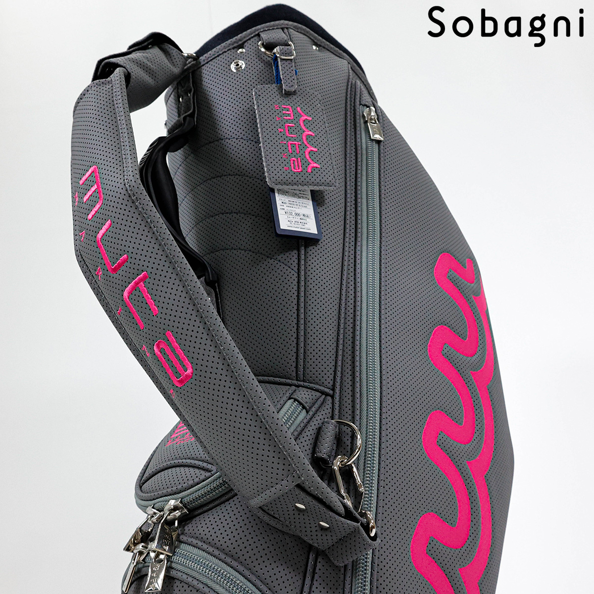 Sobagni muta ムータ 8.5inch continua キャディバッグ