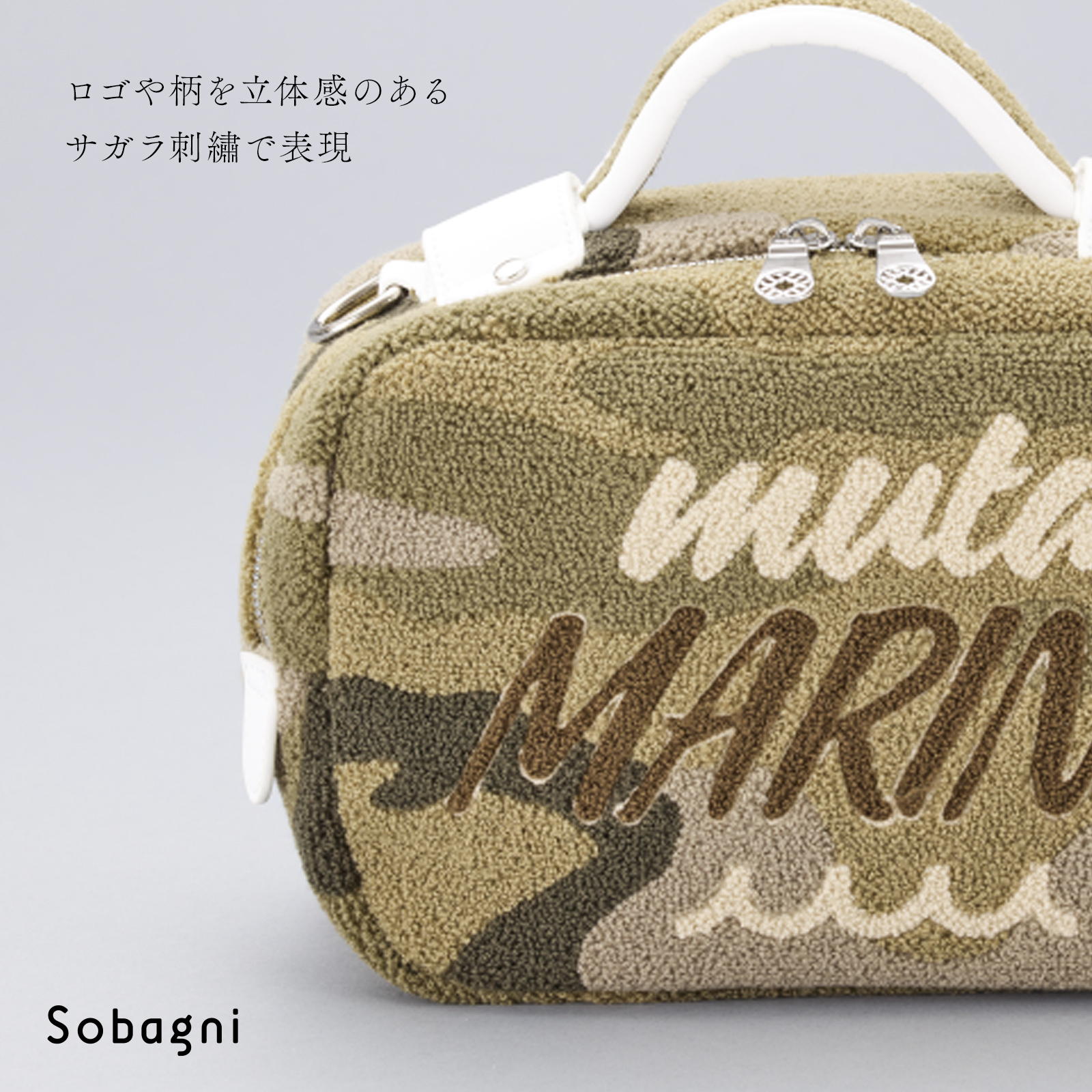 muta MARINE ボア ポーチバッグ muta marine ムータ パンチング