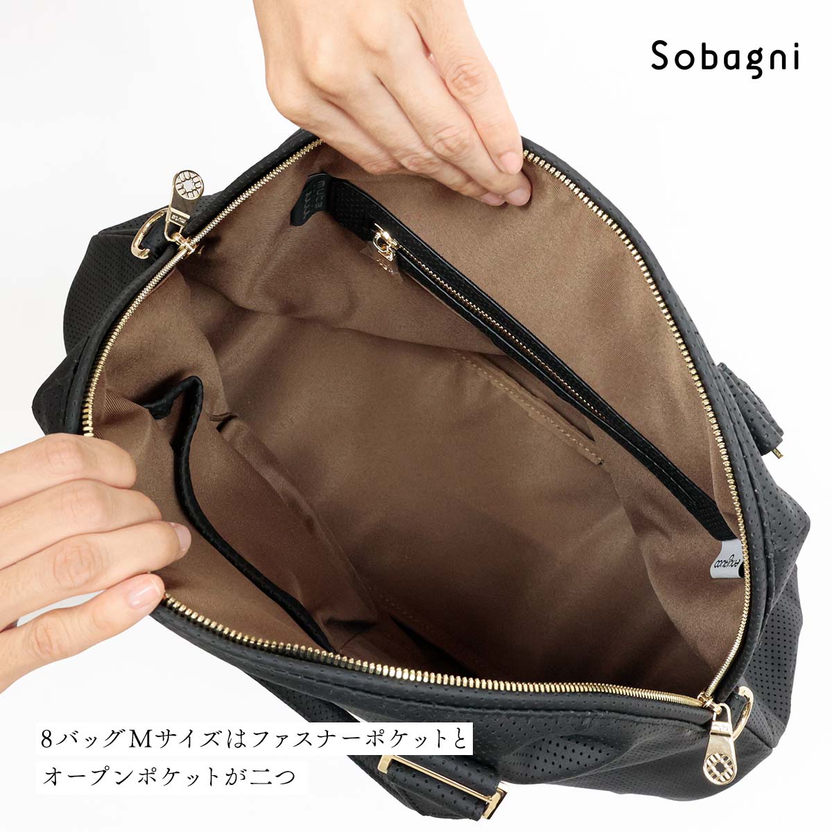 muta marine ムータ 8バッグ トート