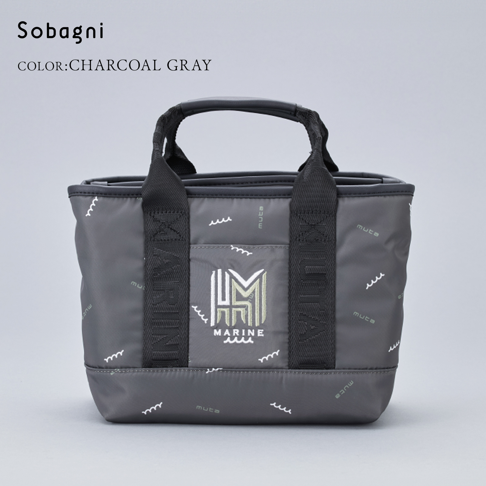 ハンドルやパイピングにSobagni素材を使用 【muta パーテーション