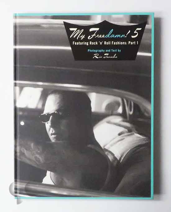 My Freedamn! 5 Featuring Rock 'n' Roll Fashions Part 1 -SO BOOKS