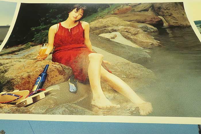 ANA 九州日和 伊集院静 x 本上まなみ ポスター 荒木経惟撮影 -