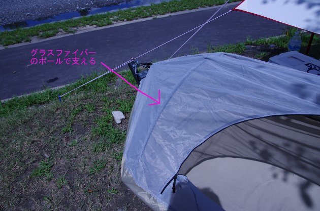 蚊帳付きの最強ハンモックはモンベル バグプルーフスタンモック