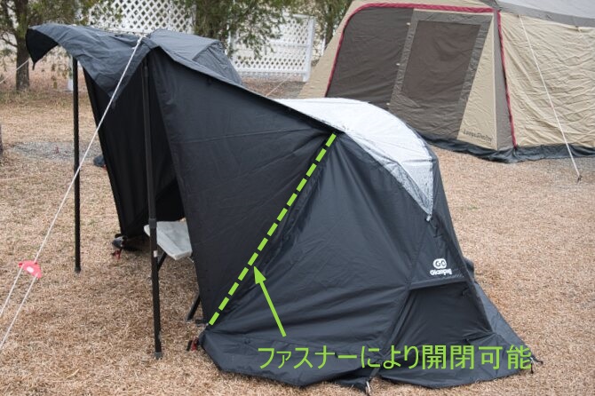 GOGlampingのコットテント用フライシートSKY EYE CT FLYの紹介