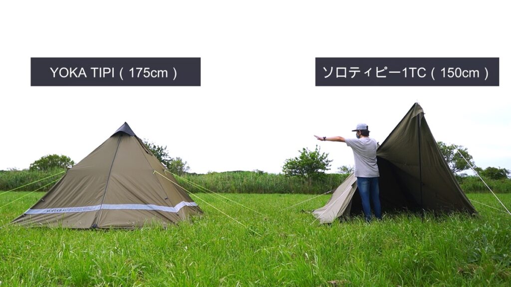 ソロキャンプに丁度良いサイズで薪ストーブも使えるテント_YOKA Tipi_4