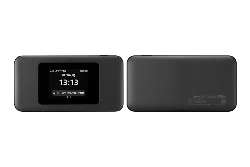 Speed Wi-Fi DOCK 5G 01（未使用品）が税込14,800円に。イオシスで44