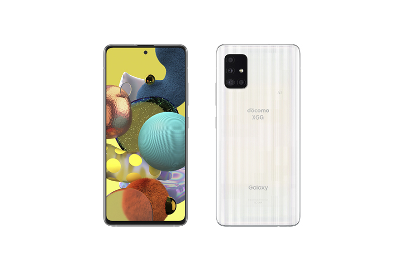 Galaxy A51 5G SC-54A（未使用品）が税込51,480円に – そうすけブログ.com