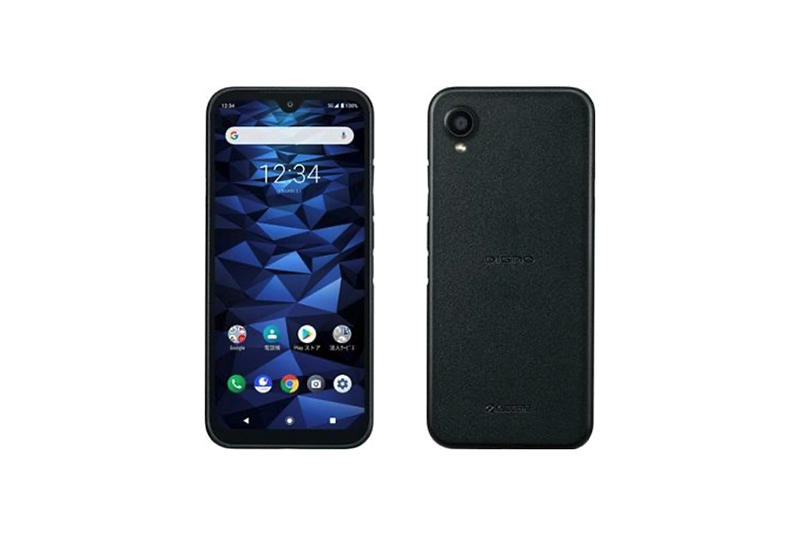 DIGNO BX2 A101KC（未使用品）がイオシスに入荷。税込15,800円 – そう