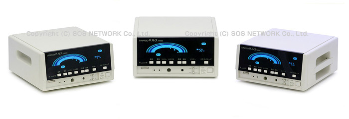 中古リカバロンパルス14000が超お買い得な中古リカバロン専門店