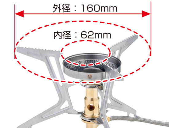 マイクロレギュレーターストーブ FUSION Trek SOD-331 - SOTO｜ソト