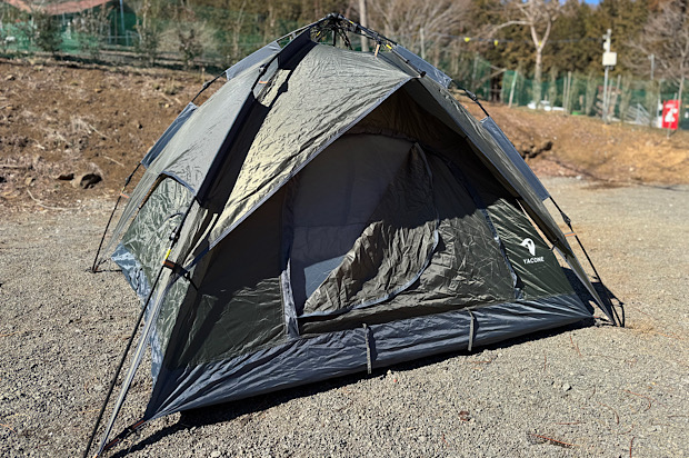 キャプテンスタッグ プレーナメッシュタープセット | テント・タープ