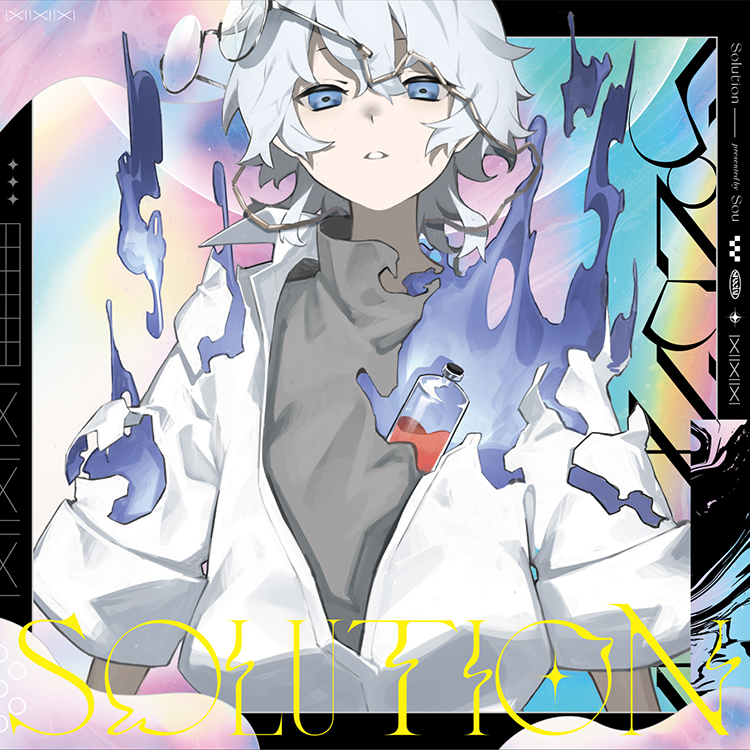 Solution | RELEASE | Sou - OFFICIAL SITE