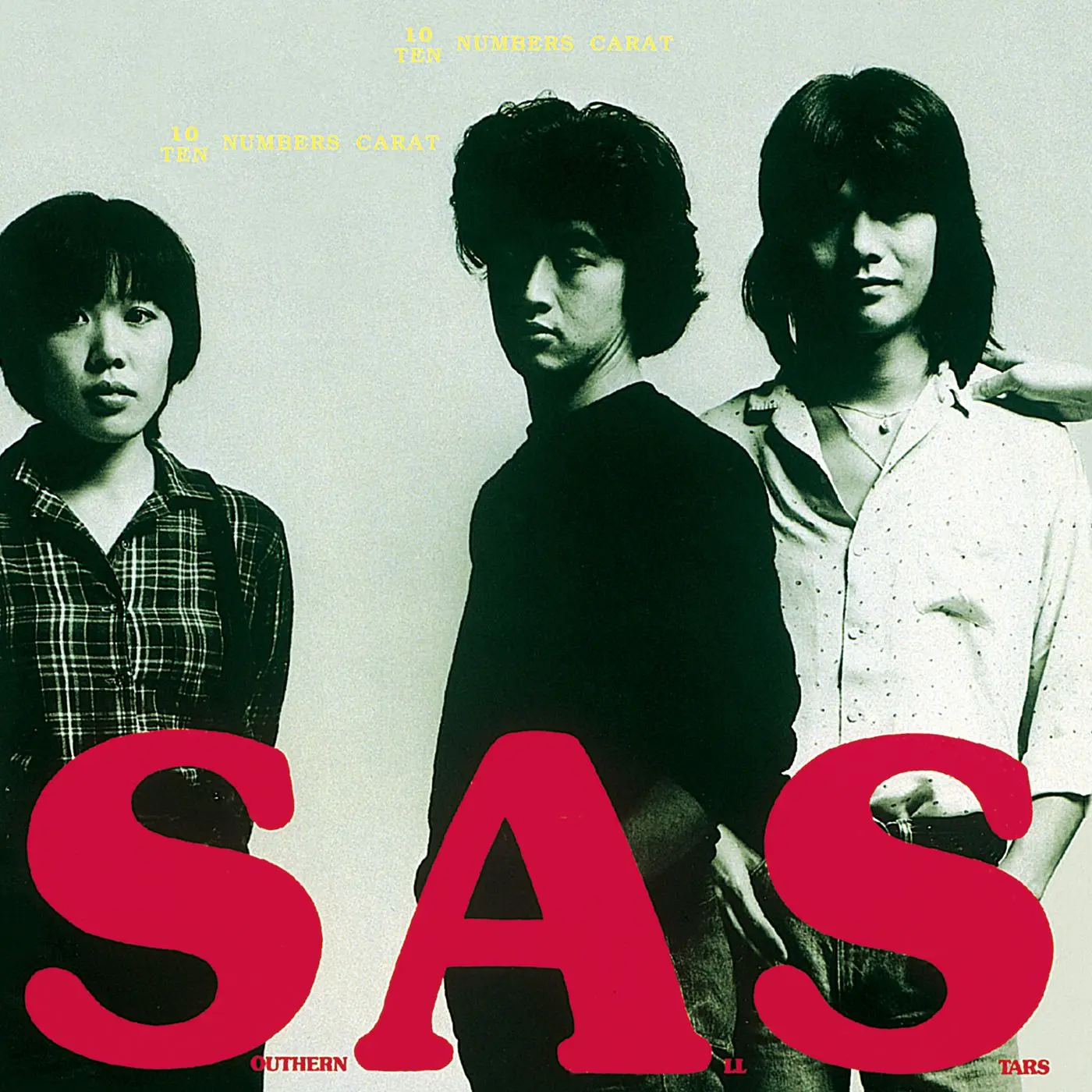 サザンオールスターズ 1st-15th ORIGINAL ALBUM REMASTERED!!