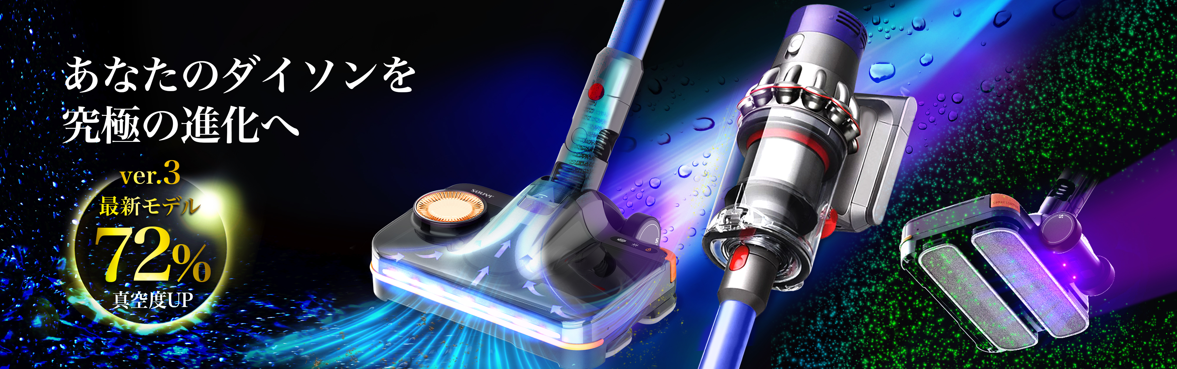 マルチウォーターモップ（排水機能付き）