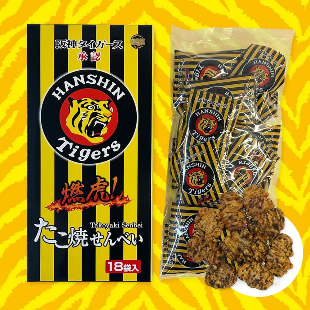 000000000832-01.jpg?size=l&w=