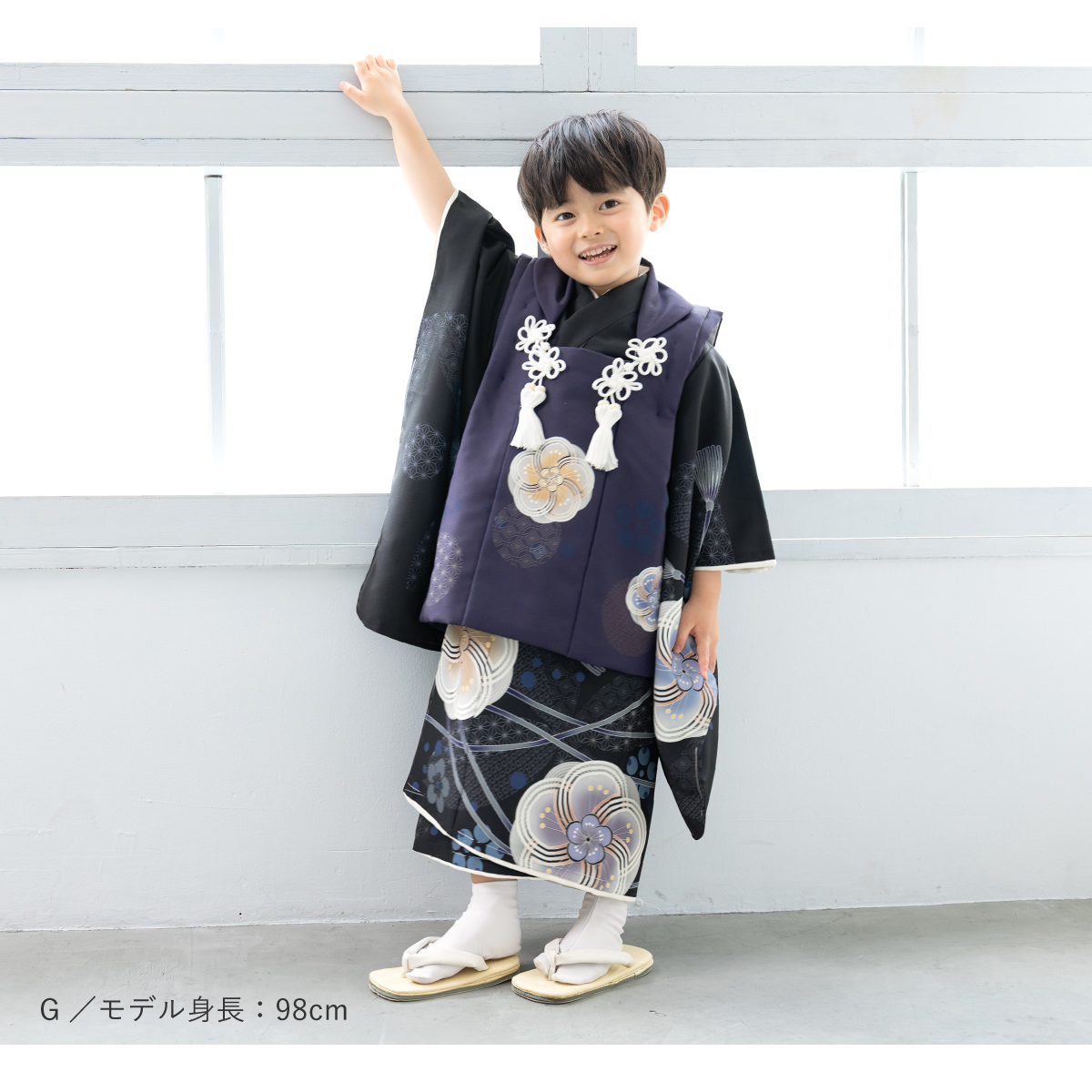 着物セット 七五三 購入 男児 三歳 3才 3歳 和装 和服| きもの館 創美苑